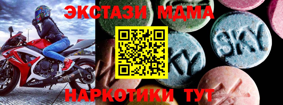Кетамин Кириши
