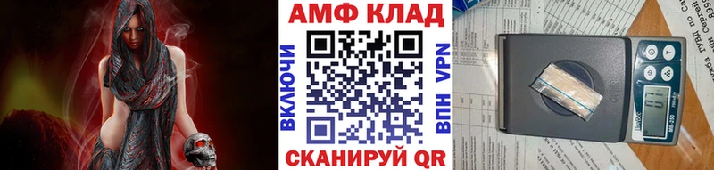 где купить наркоту  Кириши  МЕТАМФЕТАМИН кристалл 